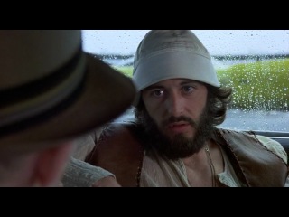 serpico 1973